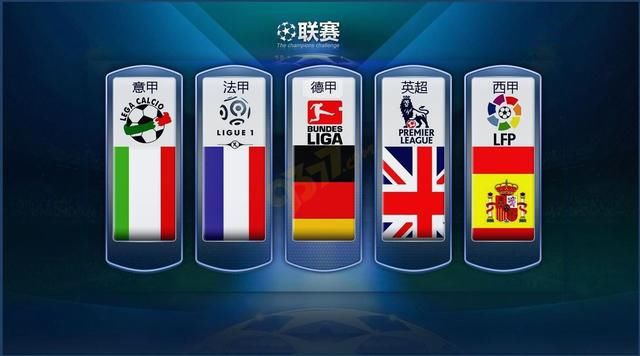 来注重国际
