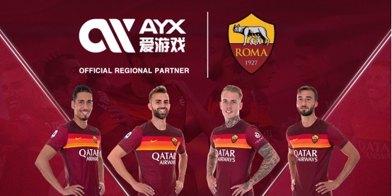 回合碰撞中