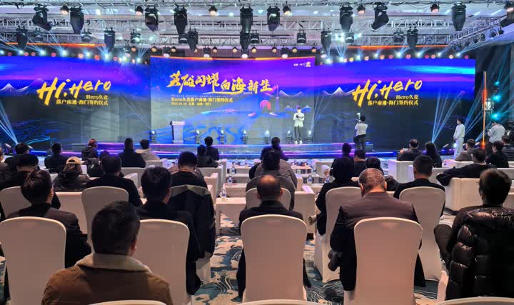 际局势产生 际局势产生